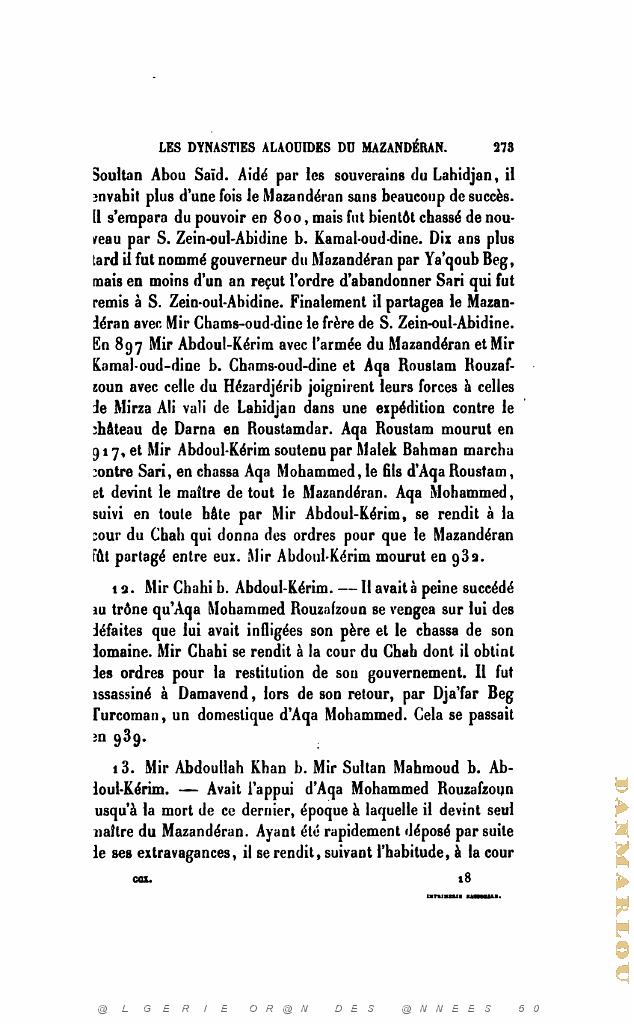 JOURNAL ASIATIQUE PAR J. CANTINEAU 1927_000292.jpg